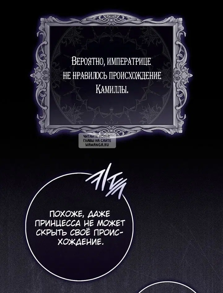 Page 42.000