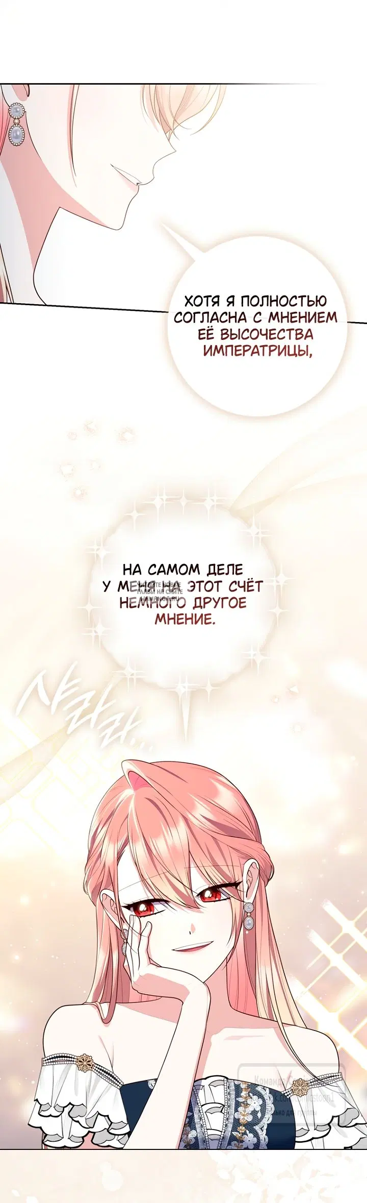 Page 42.000