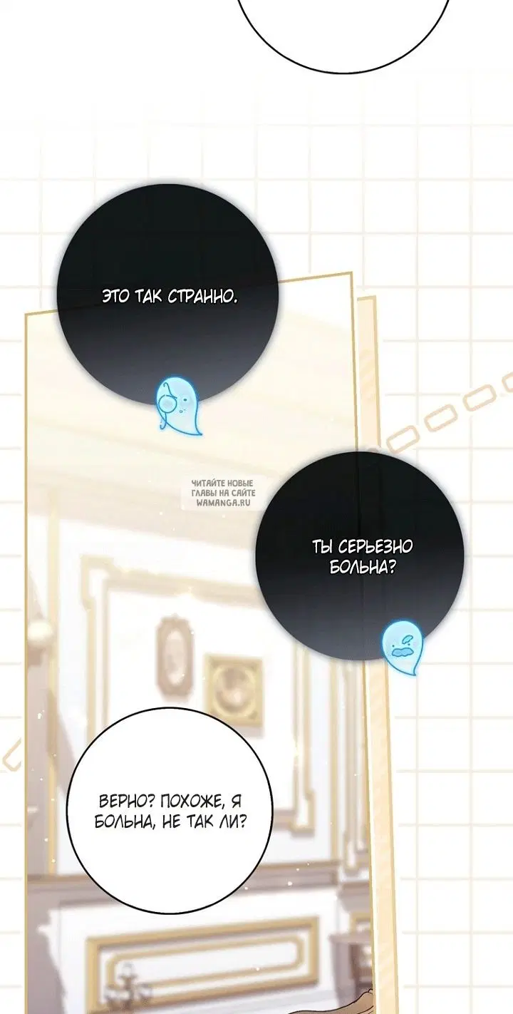Page 42.000