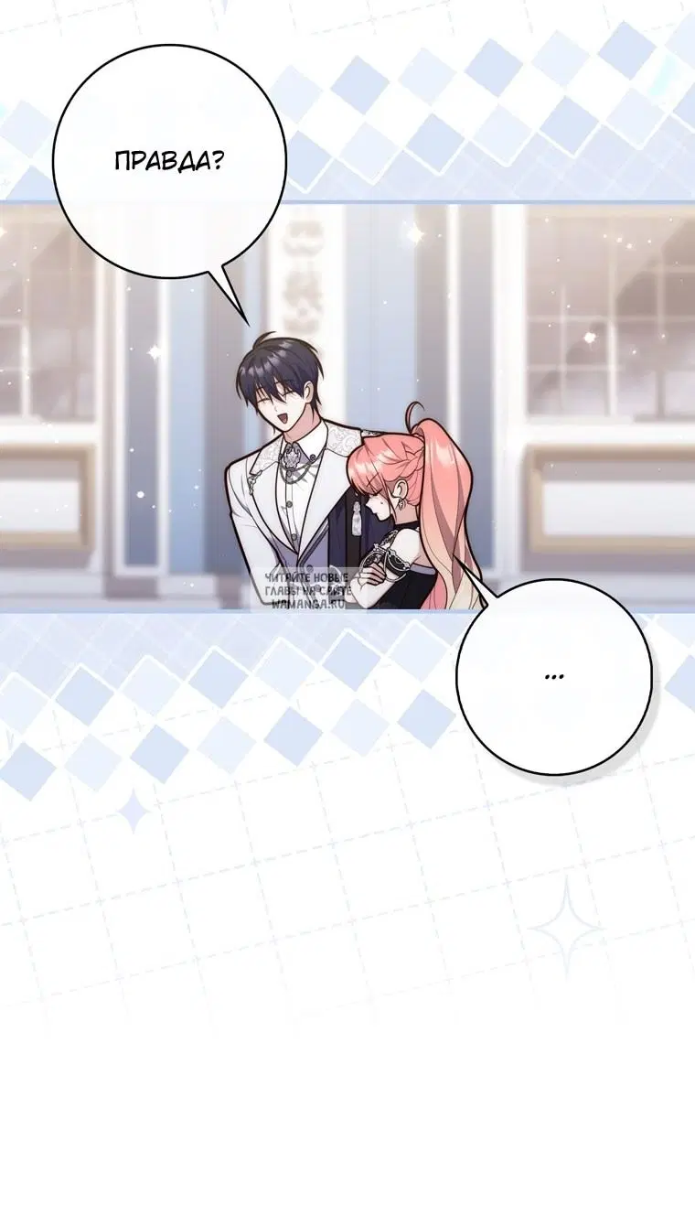 Page 42.000