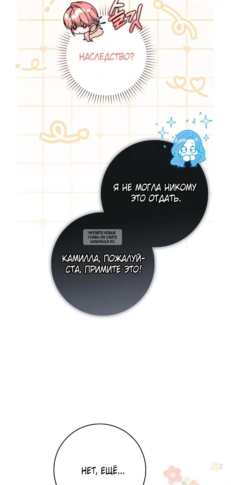 Page 42.000