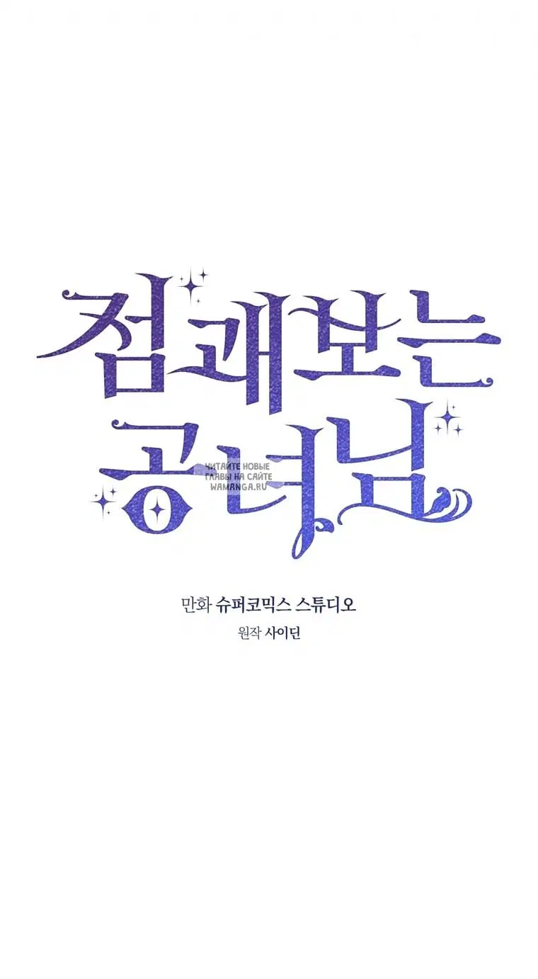 Page 42.000