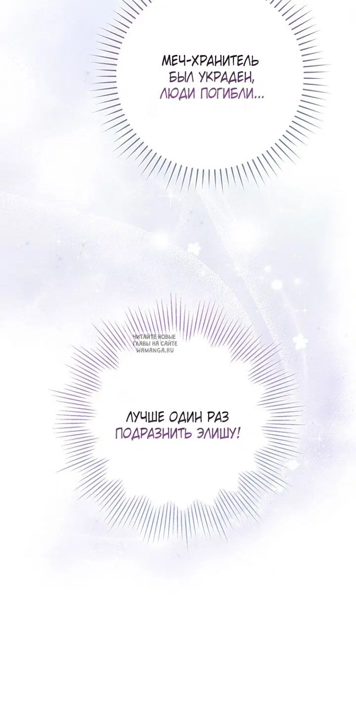 Page 42.000
