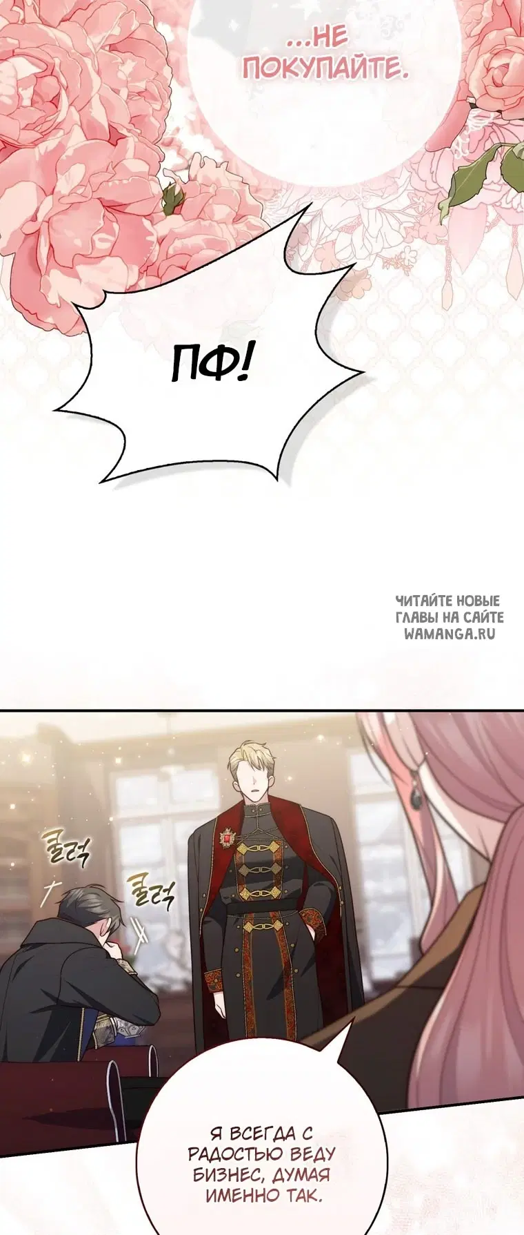 Page 43.000