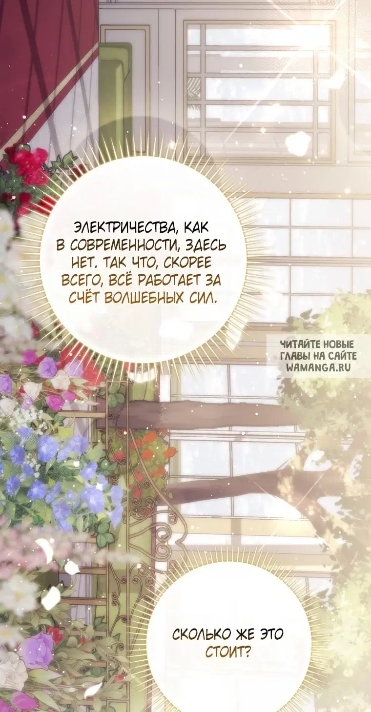 Page 43.000