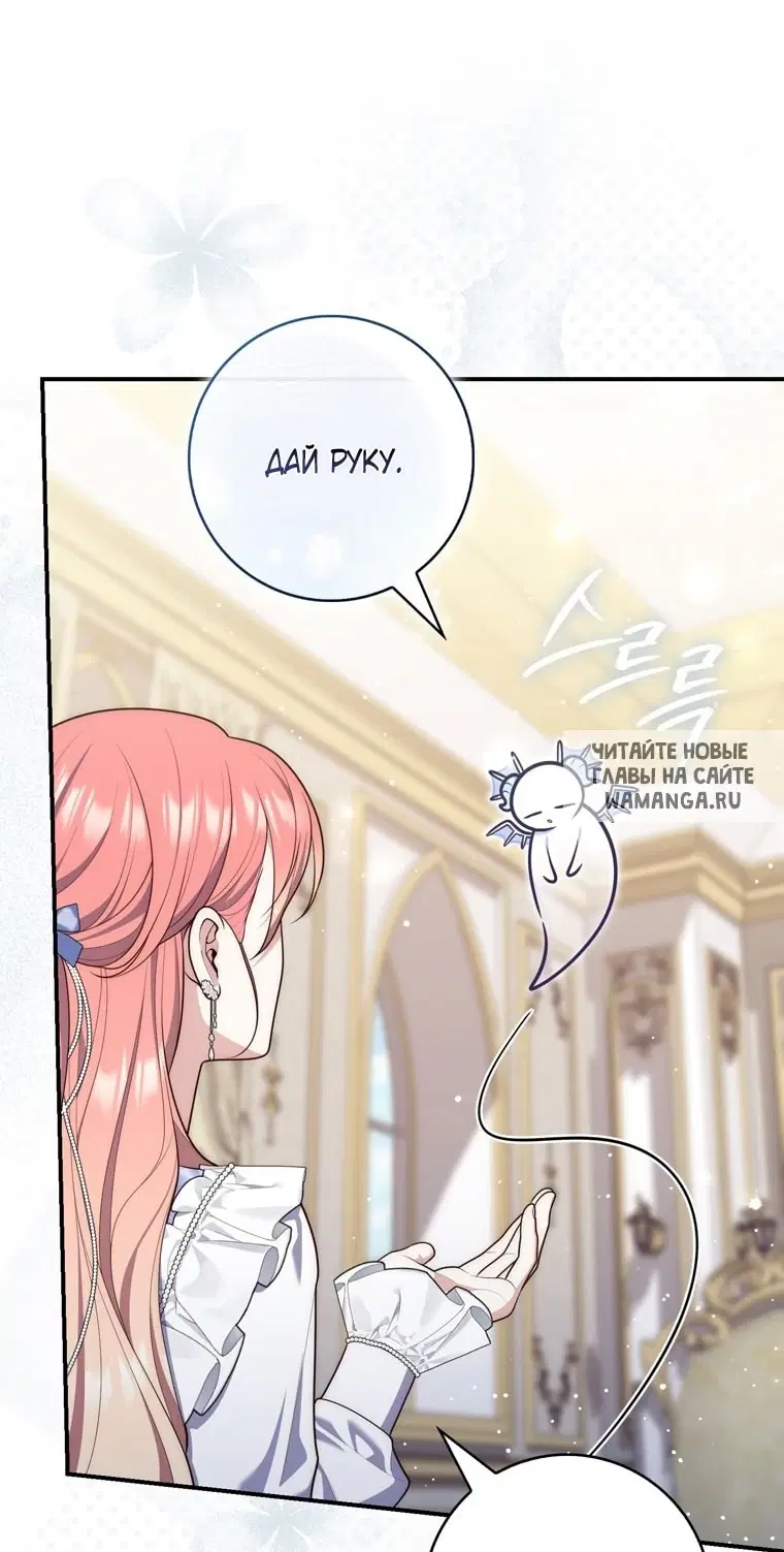 Page 43.000
