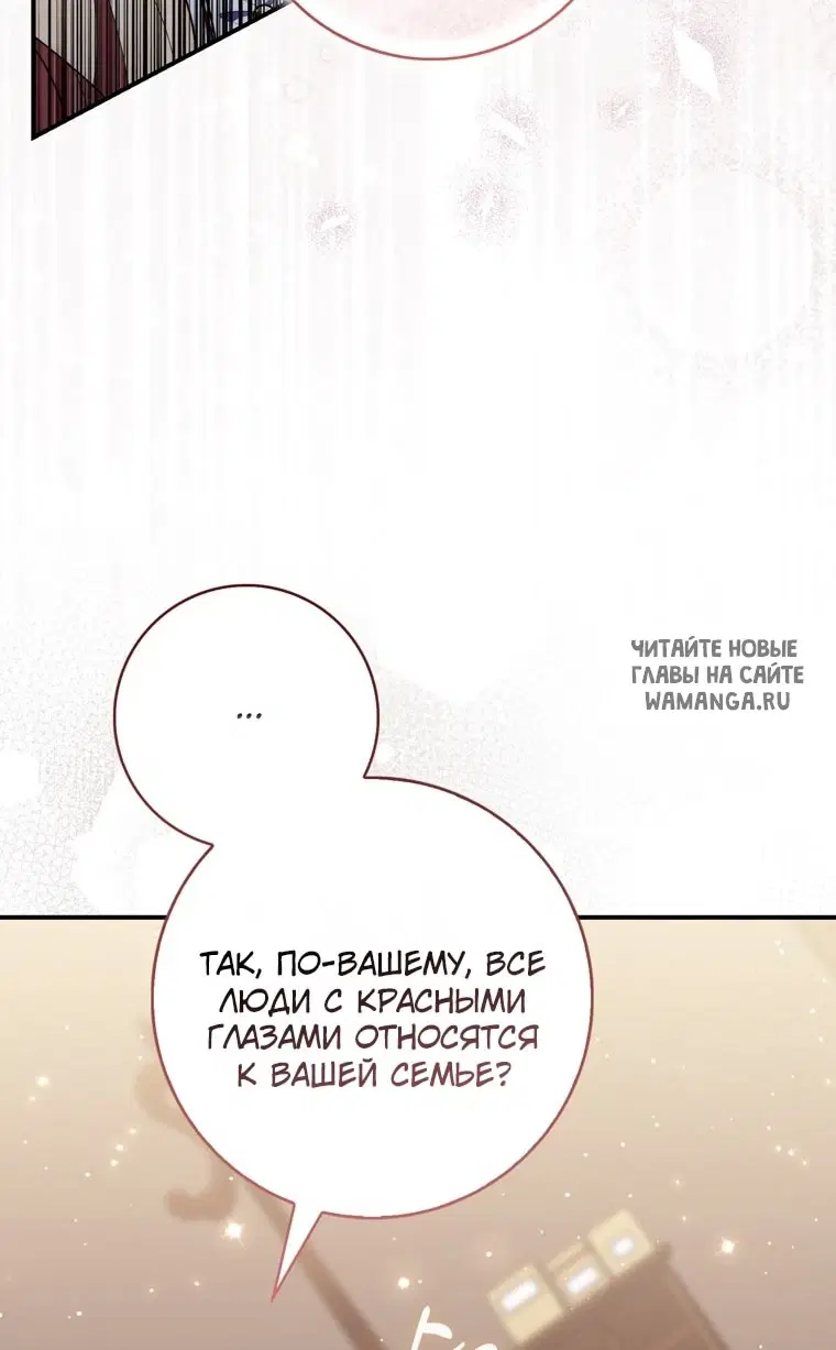 Page 43.000
