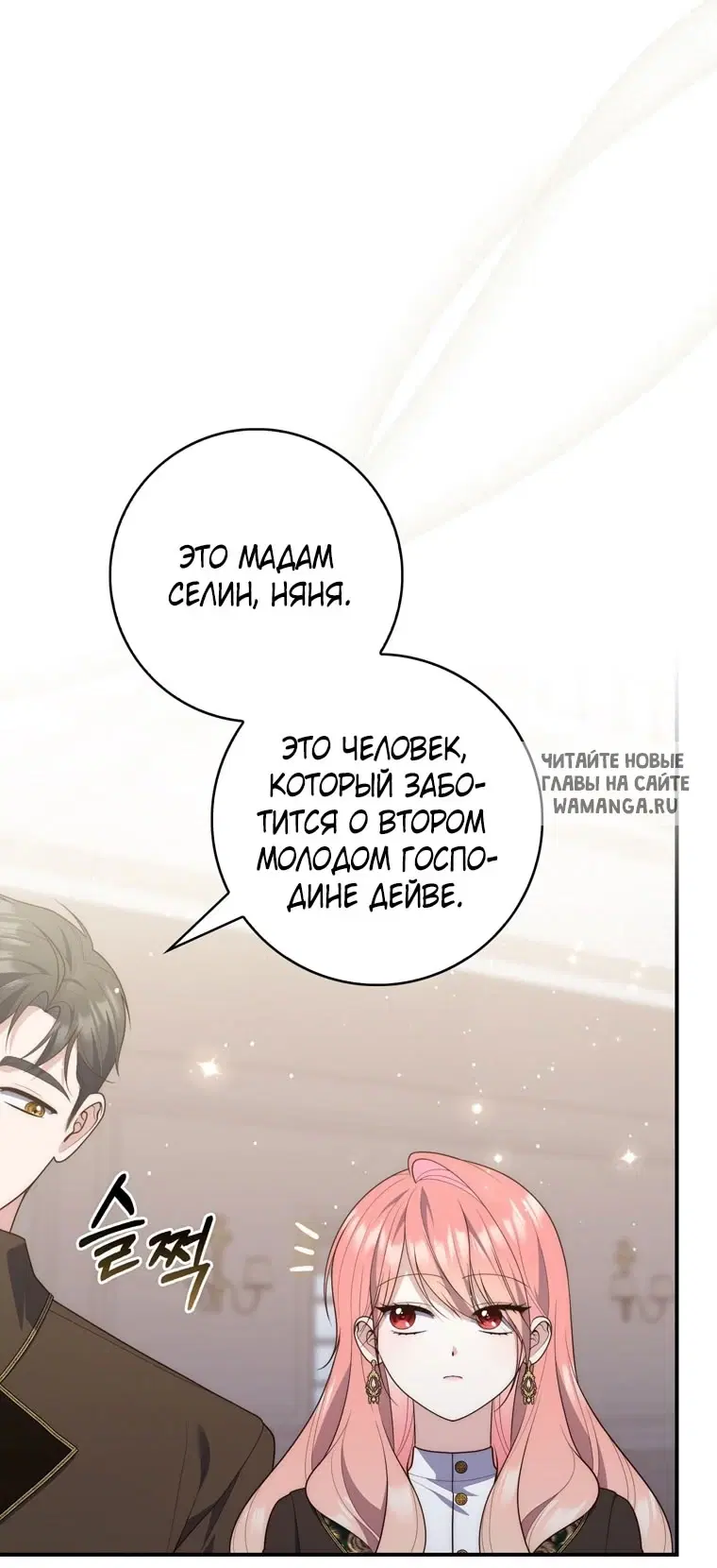 Page 43.000