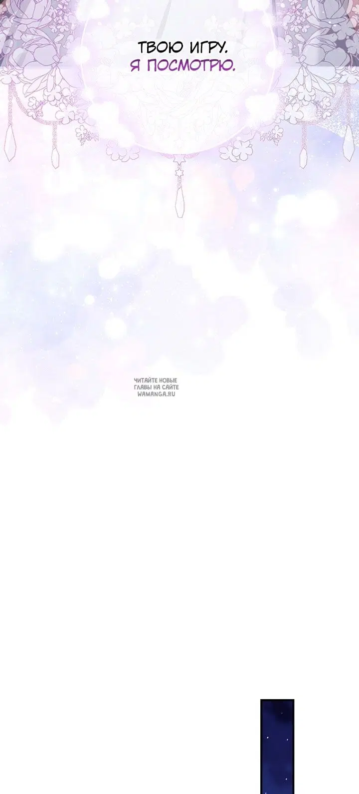 Page 43.000