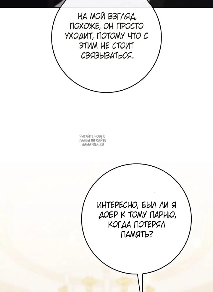 Page 43.000