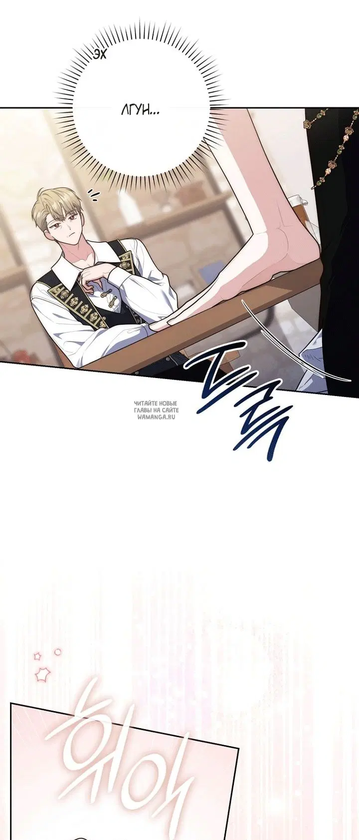 Page 43.000