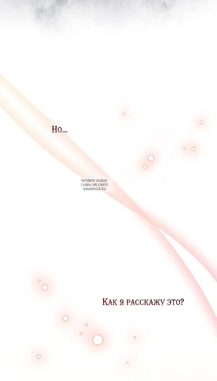Page 43.000