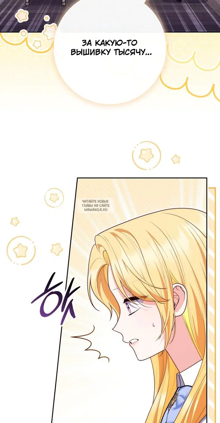 Page 43.000