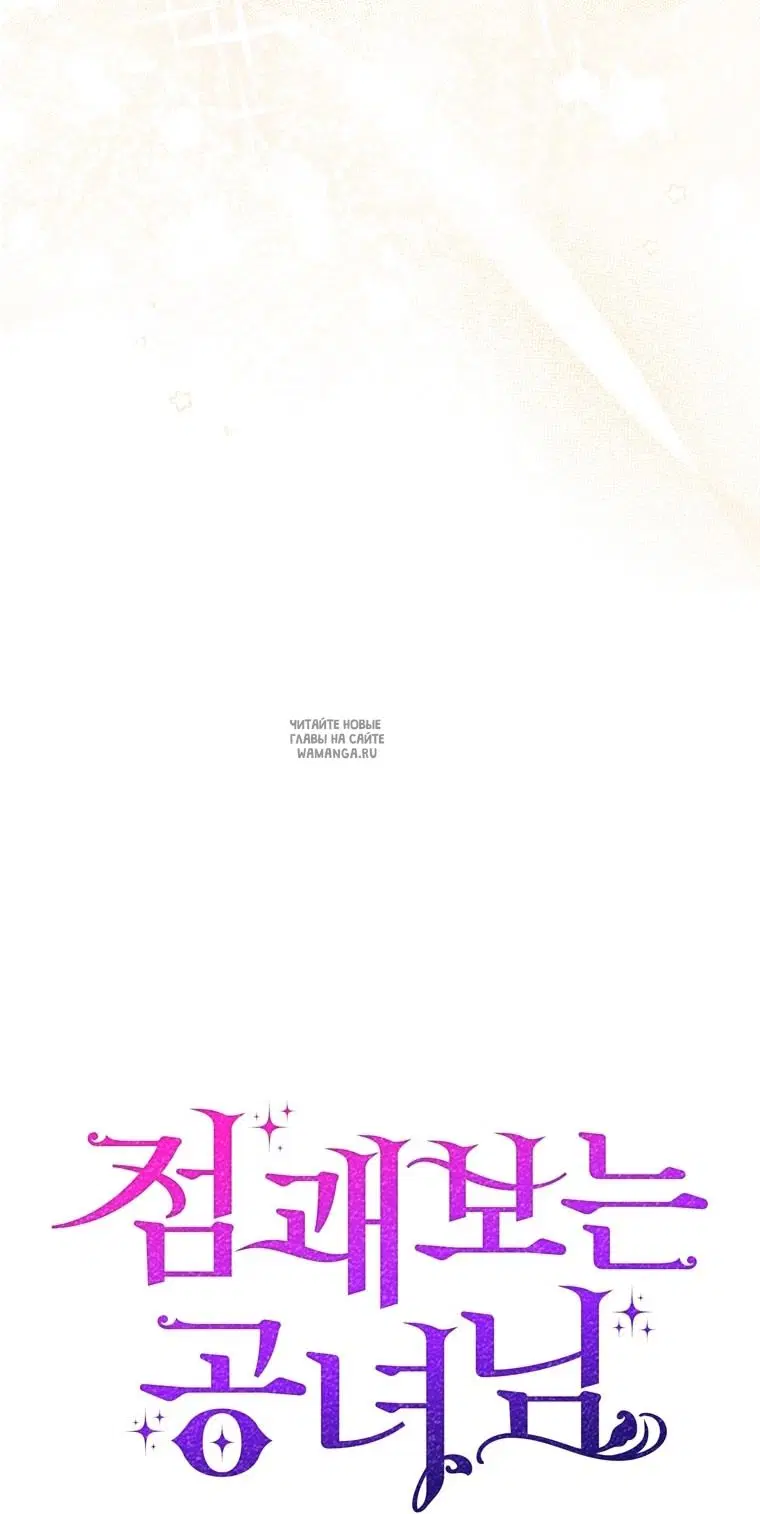 Page 43.000