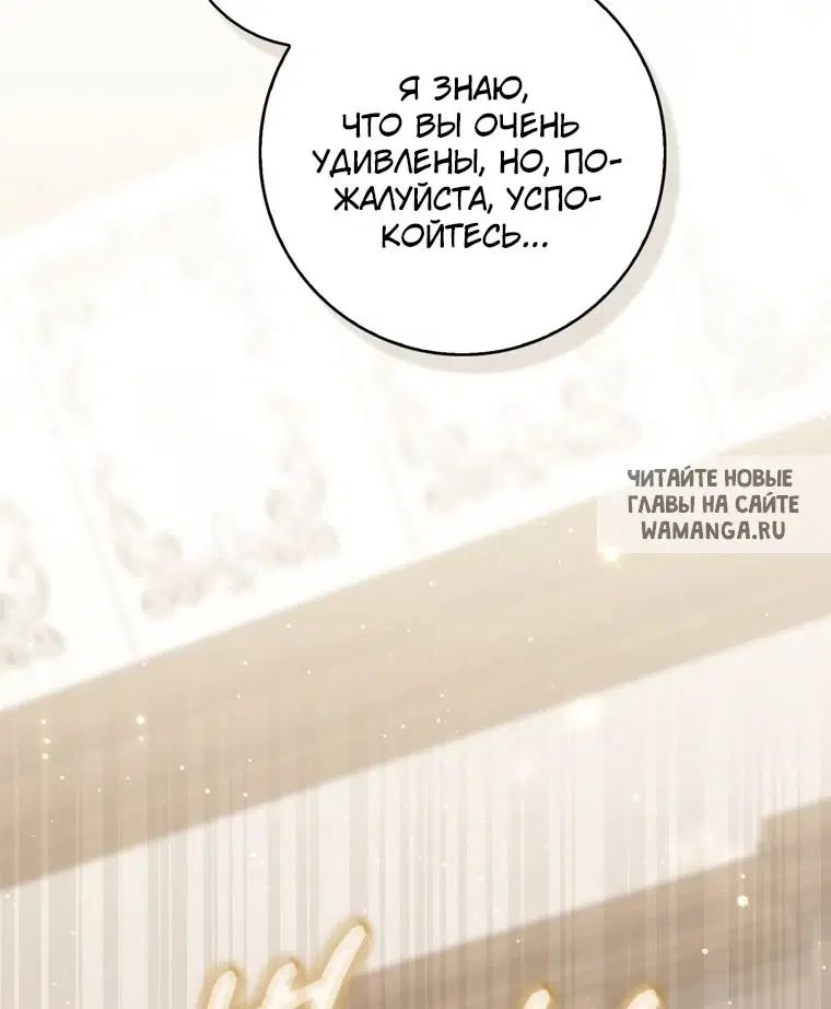 Page 54.000