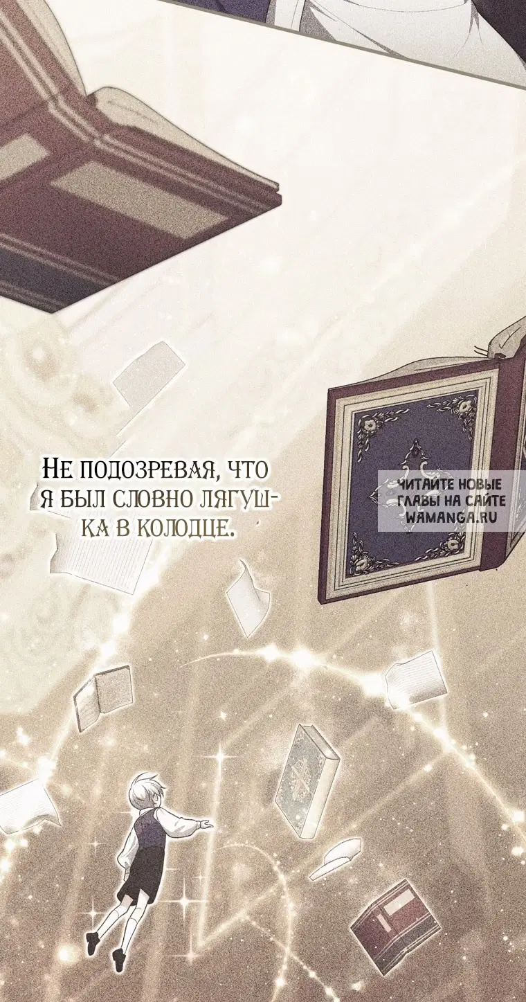 Page 54.000