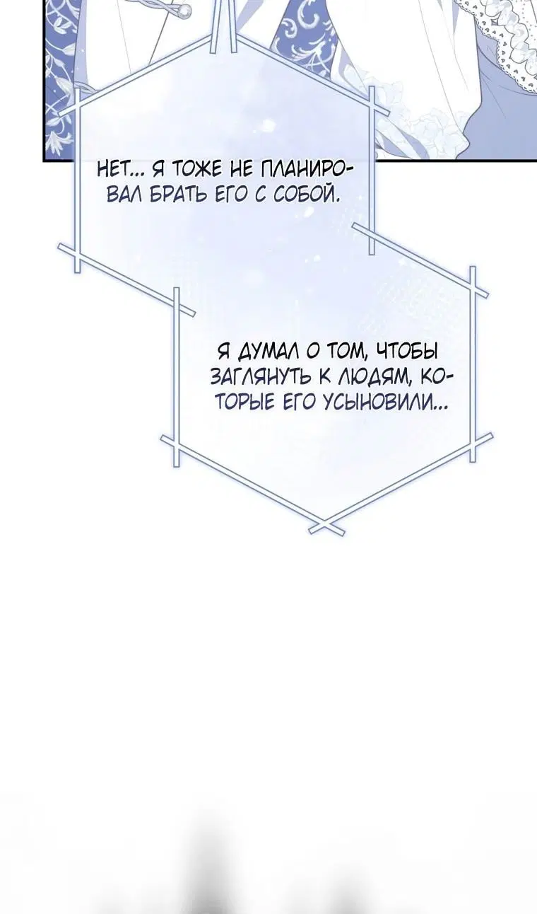 Page 54.000