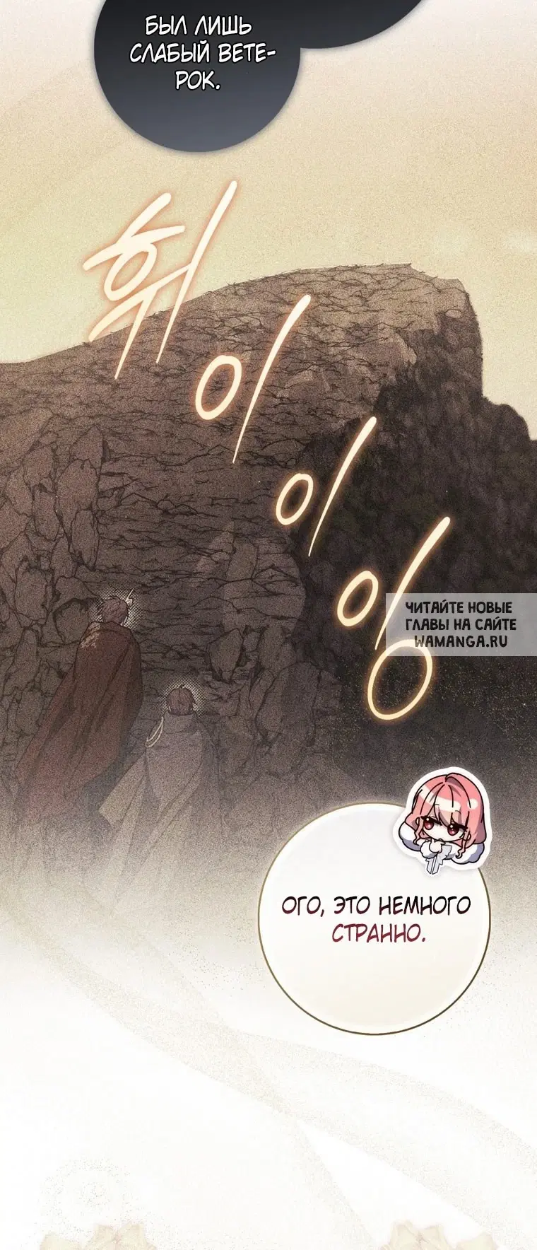 Page 54.000