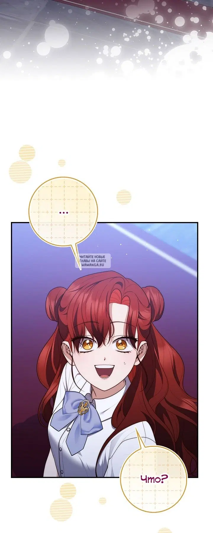 Page 54.000