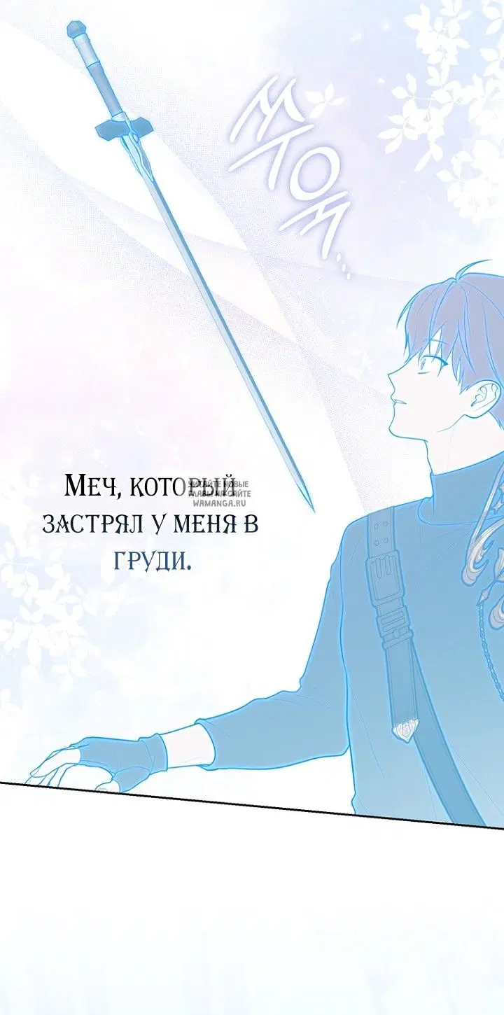 Page 54.000