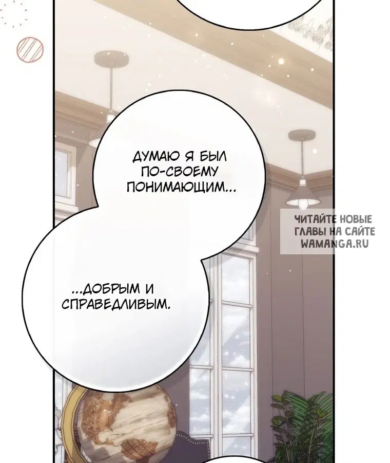 Page 55.000