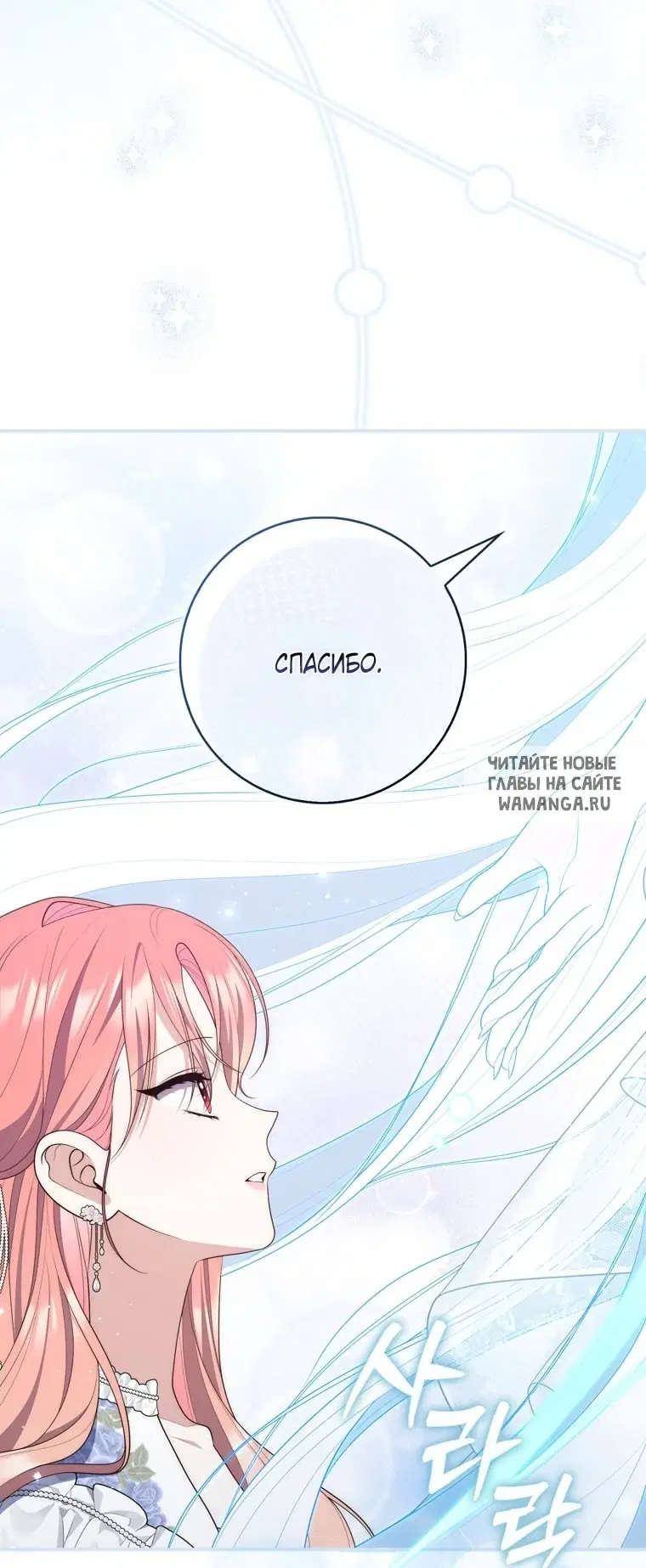 Page 55.000
