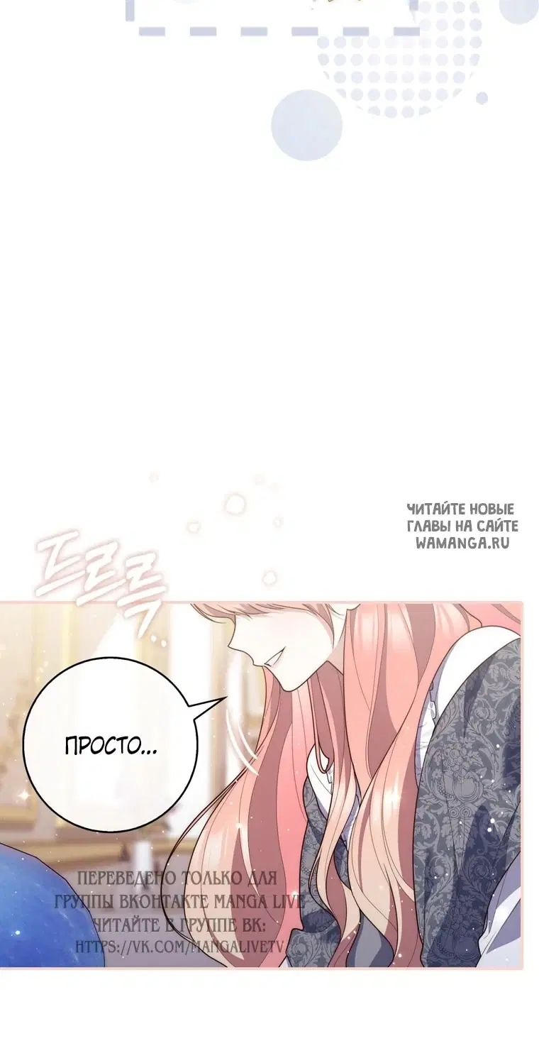 Page 55.000