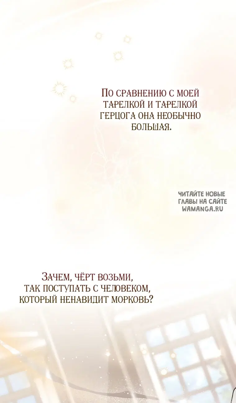 Page 55.000