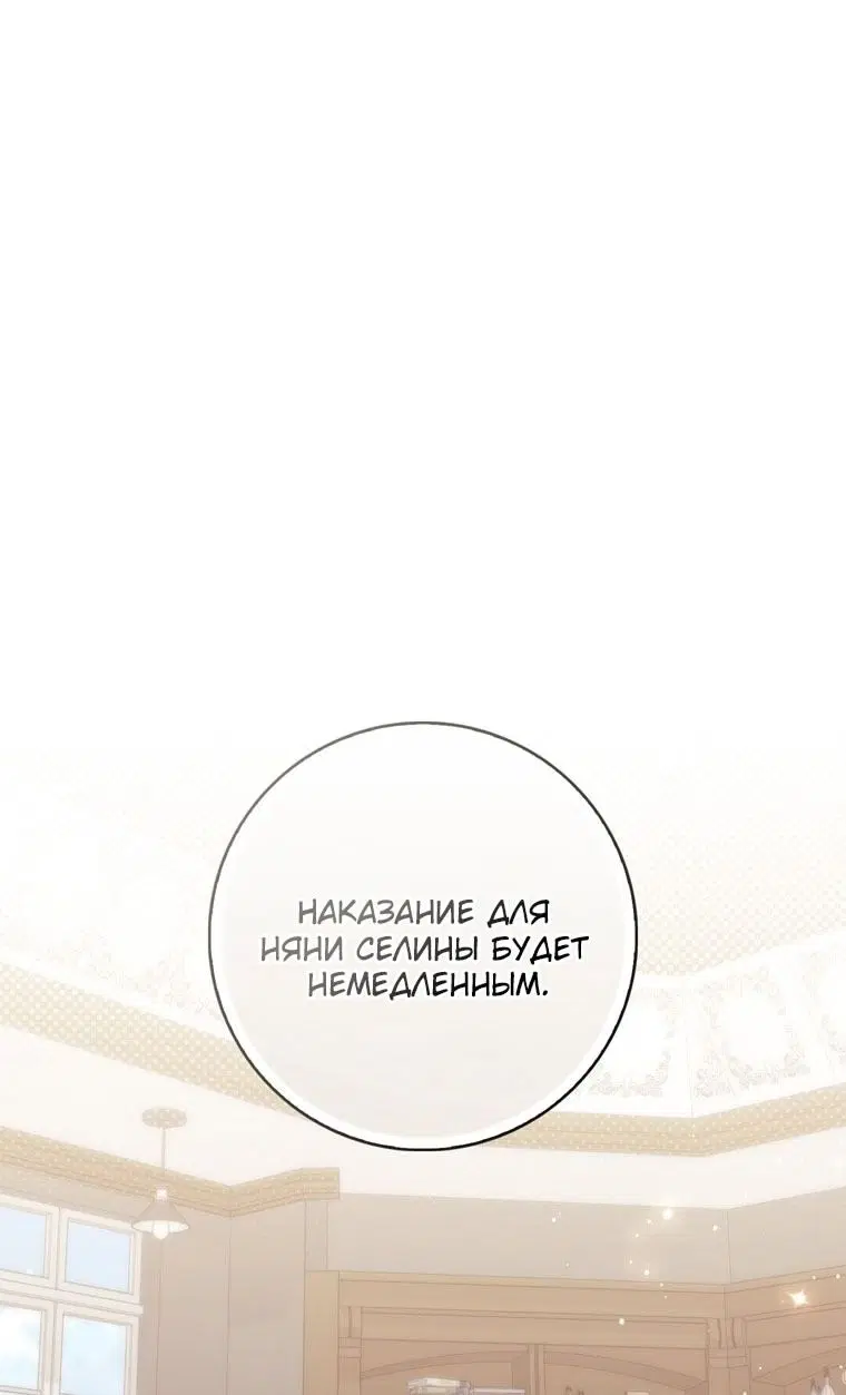 Page 55.000