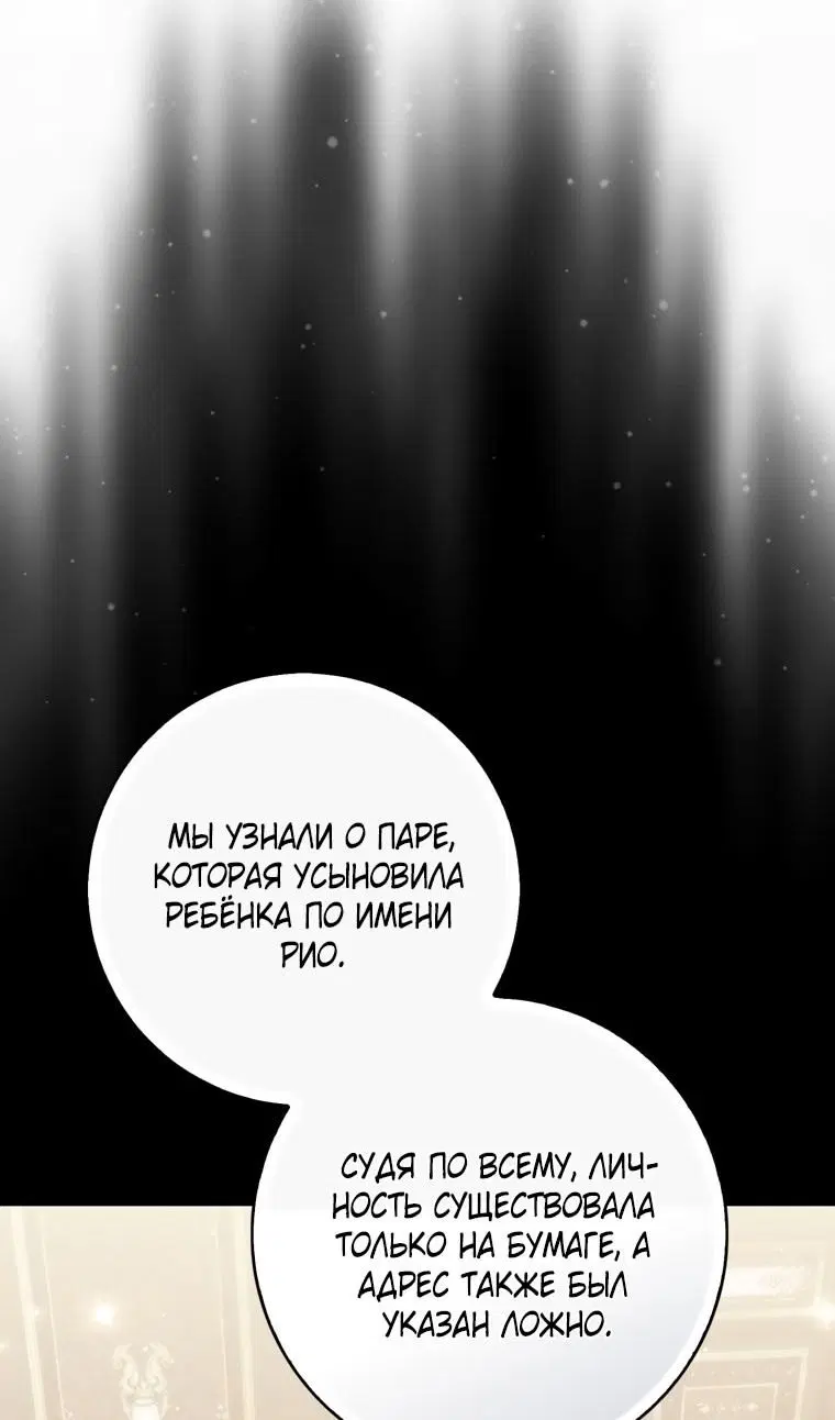 Page 55.000