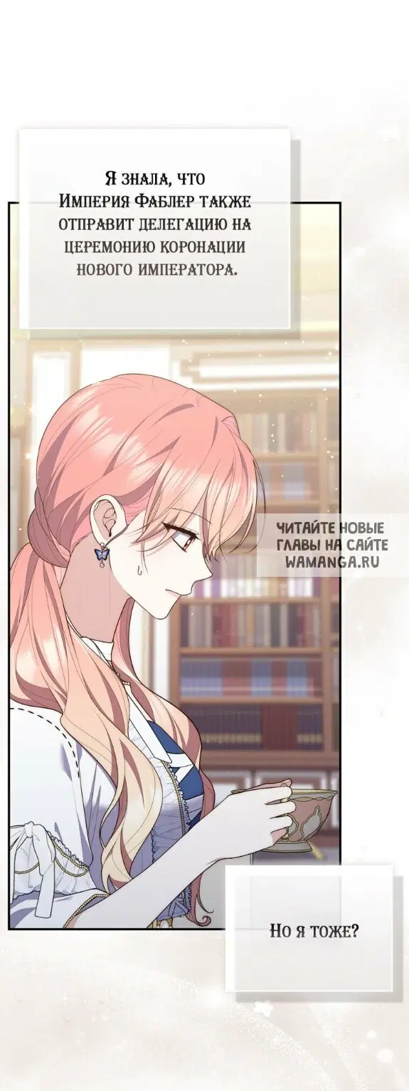 Page 55.000