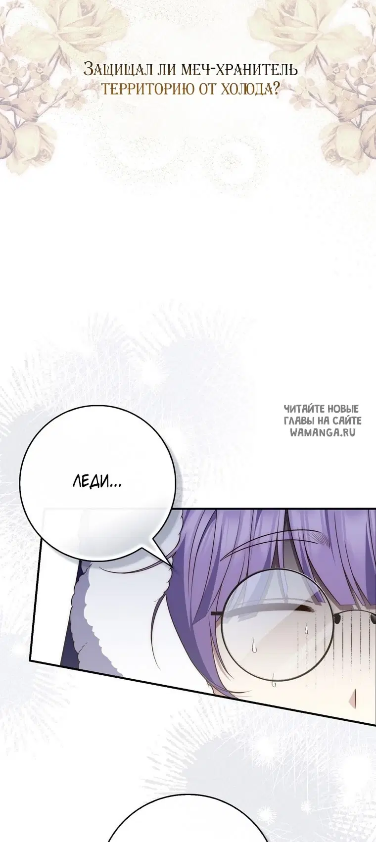 Page 55.000
