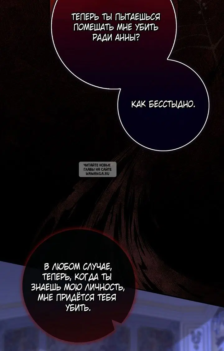 Page 55.000
