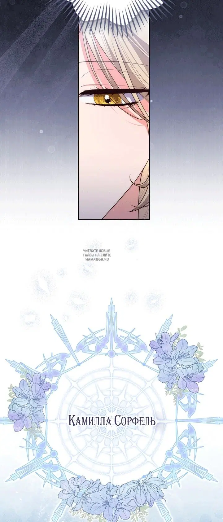 Page 55.000