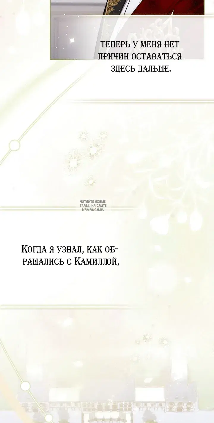 Page 55.000
