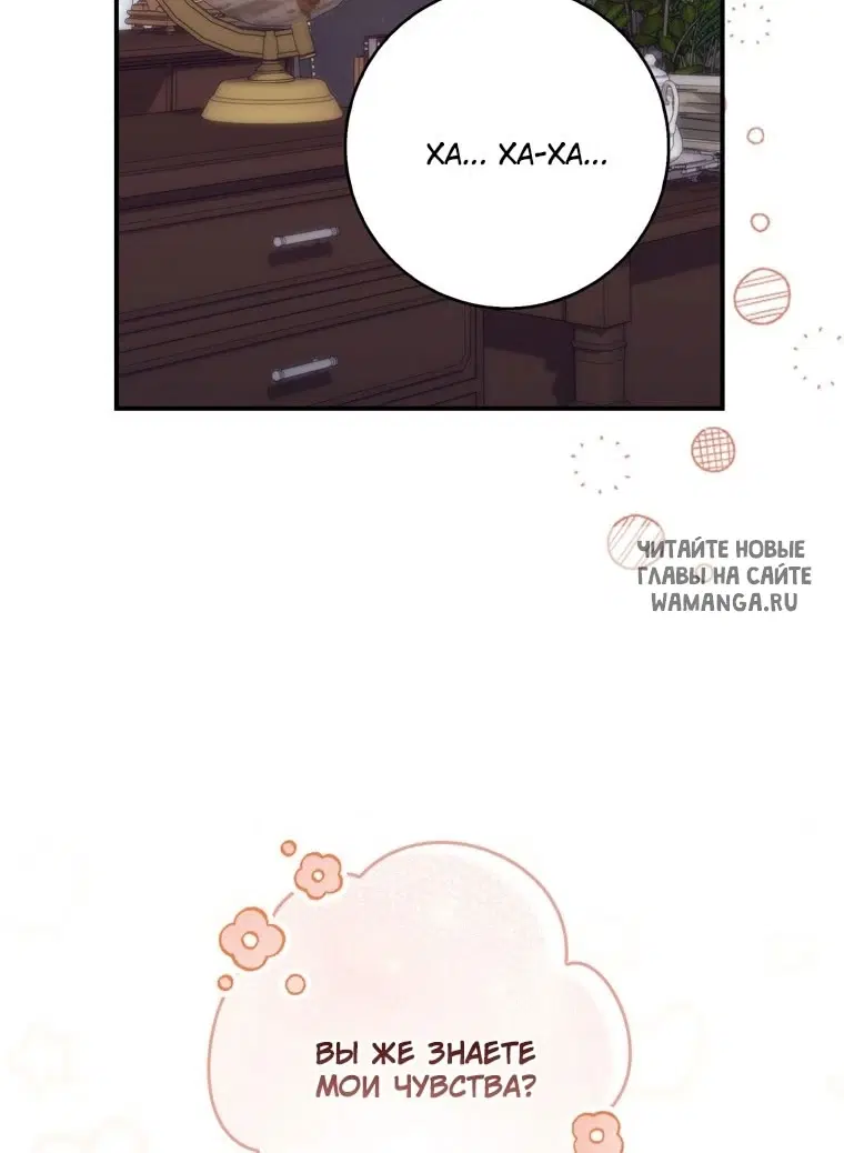 Page 56.000