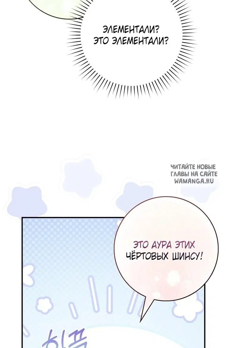 Page 56.000