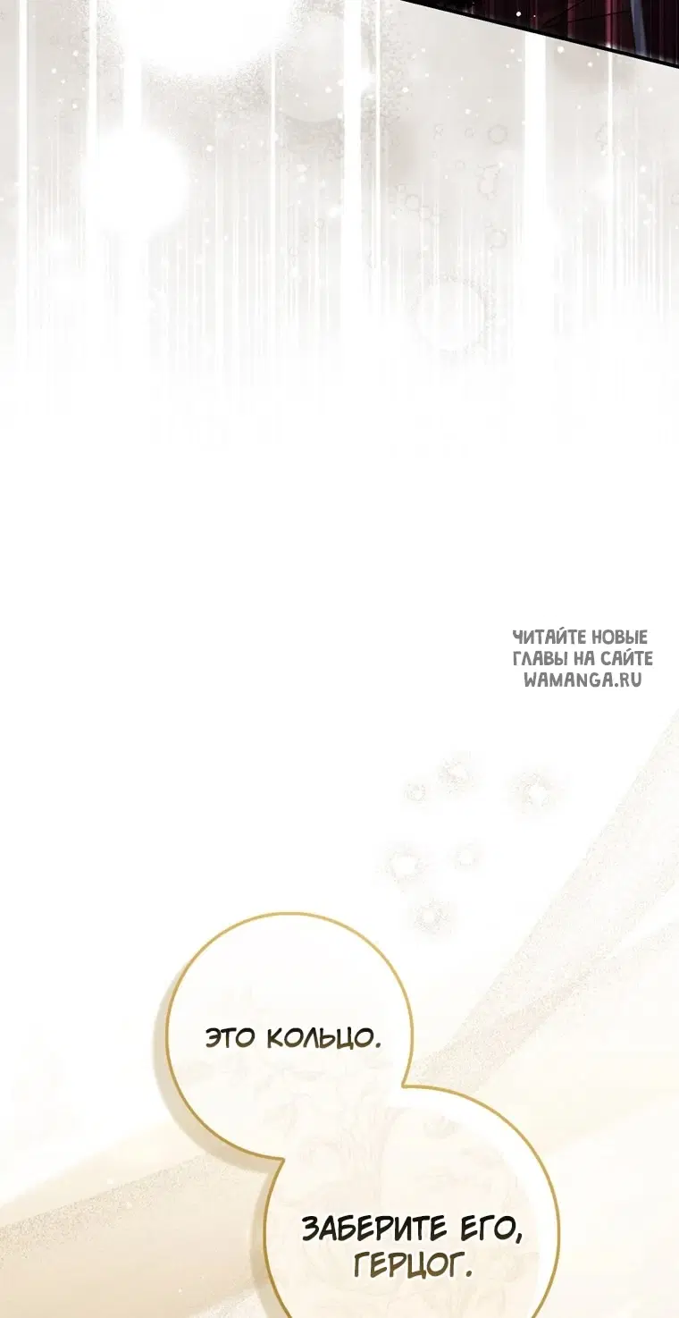 Page 56.000