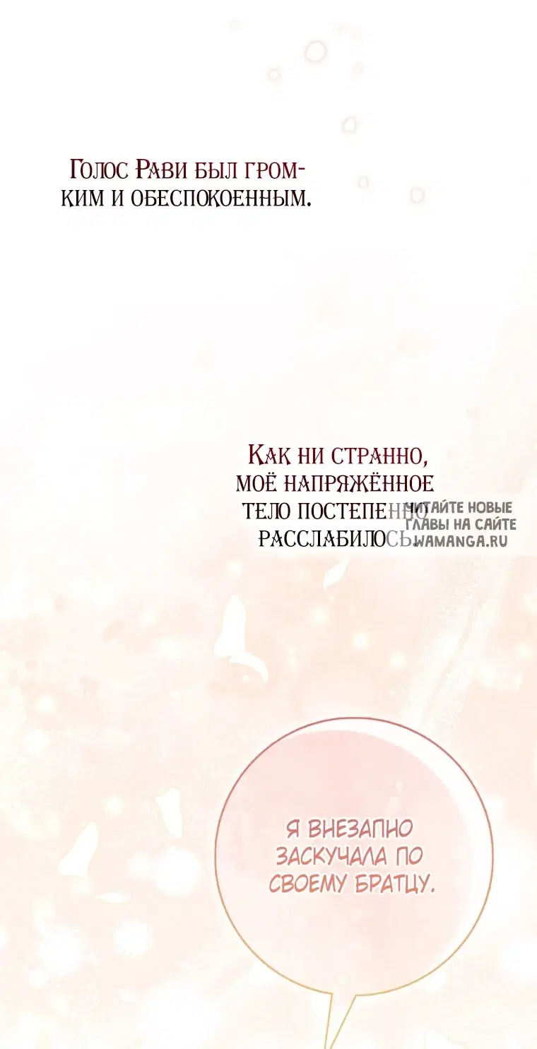 Page 56.000