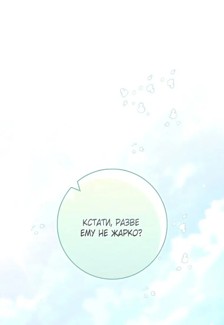 Page 56.000