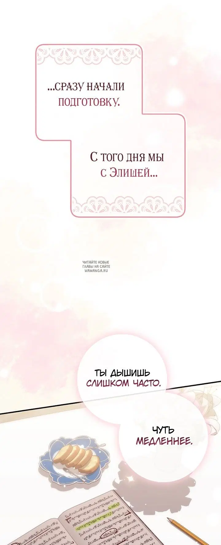 Page 56.000