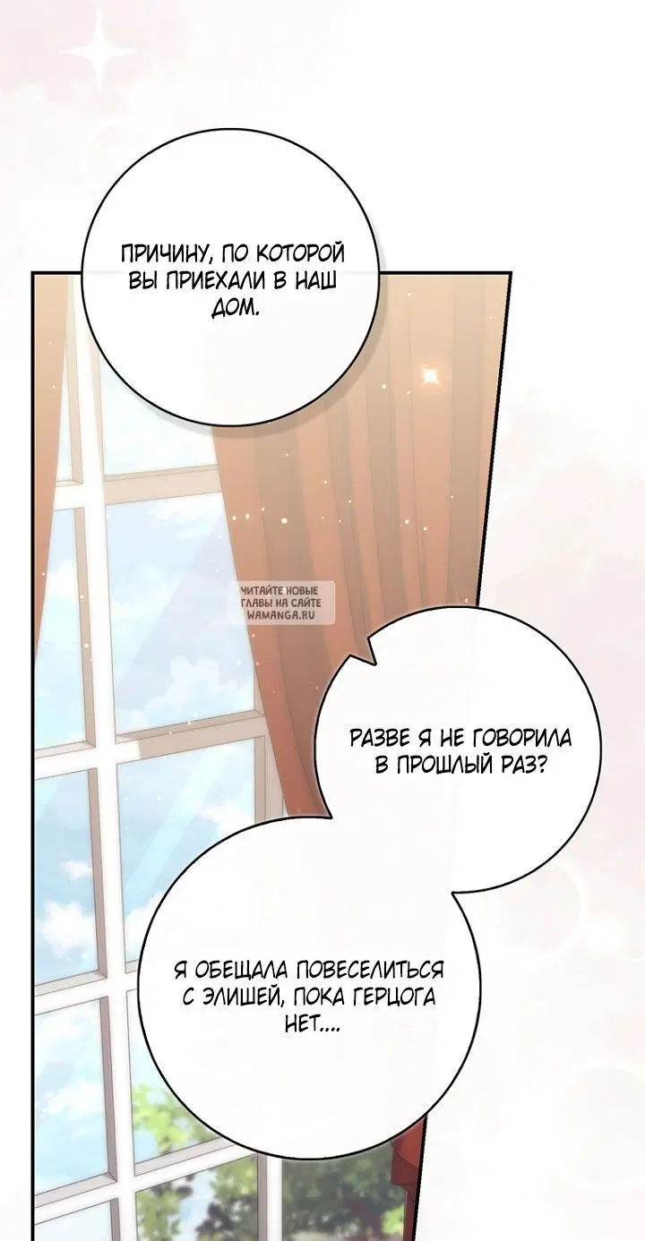 Page 56.000
