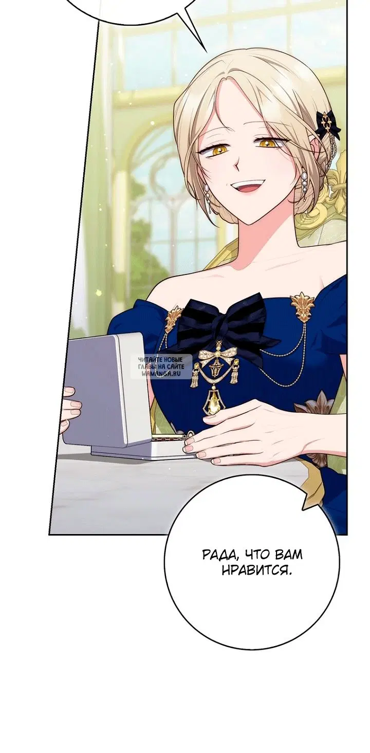 Page 56.000
