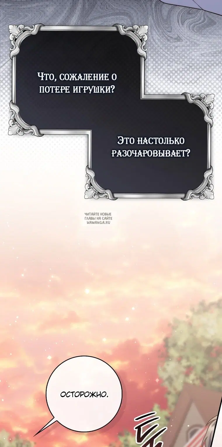 Page 56.000