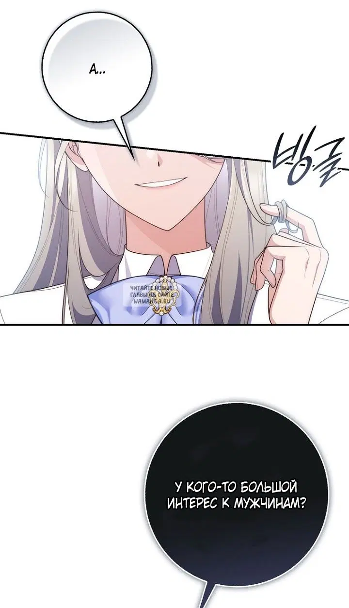 Page 56.000