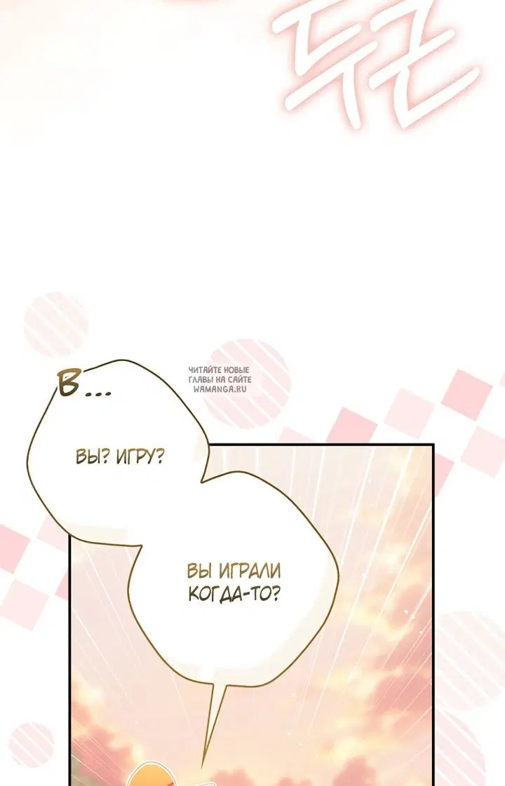 Page 56.000