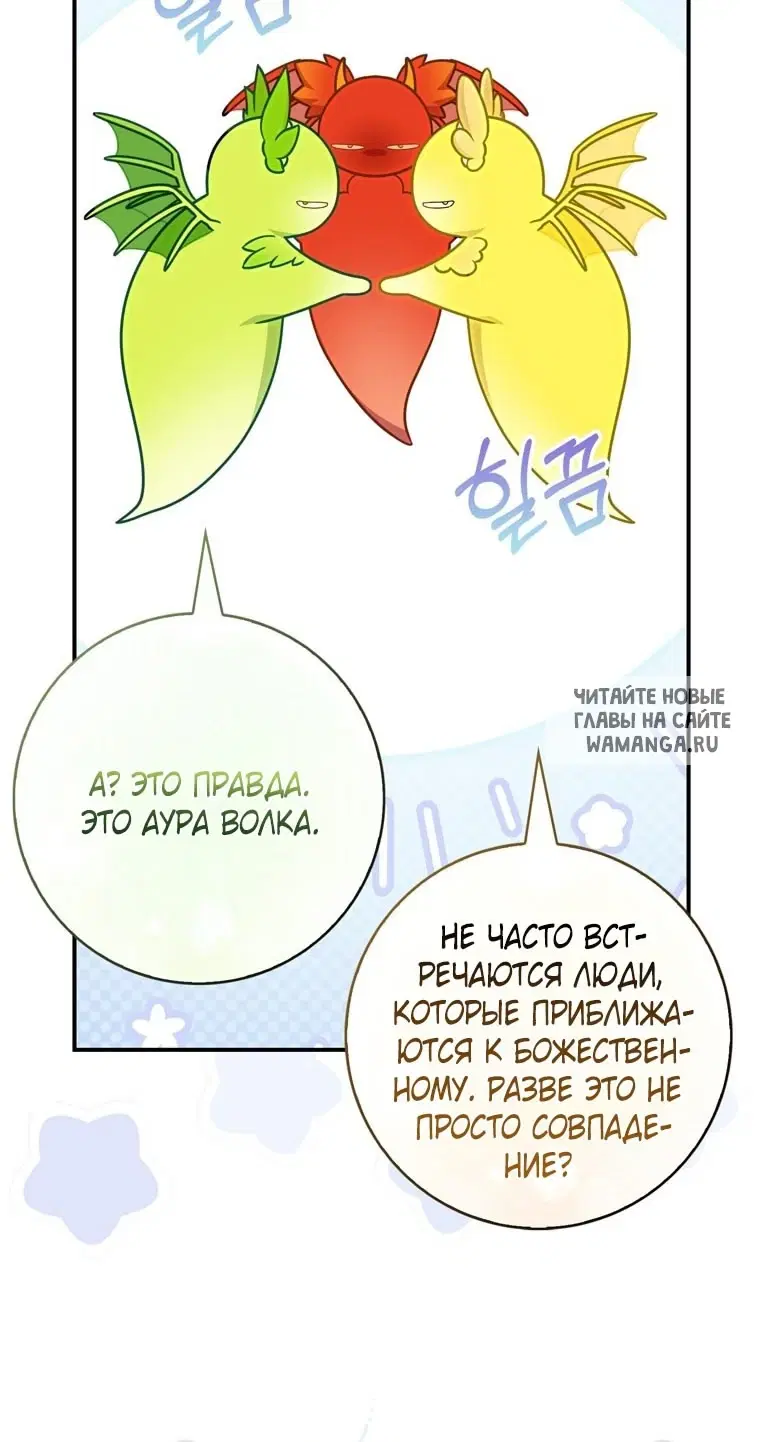 Page 57.000