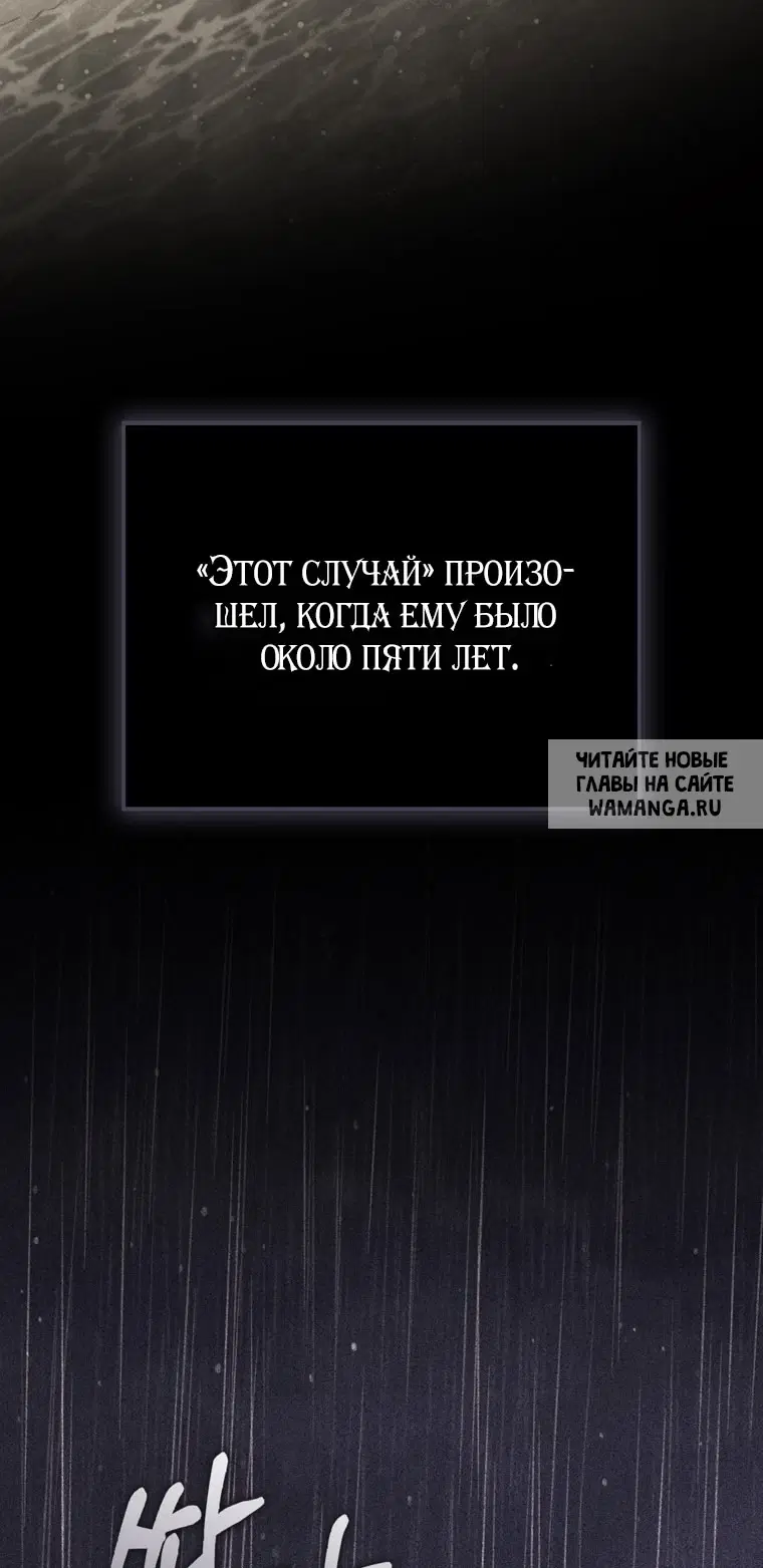 Page 57.000