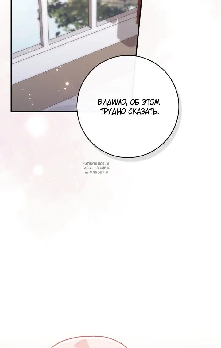 Page 57.000