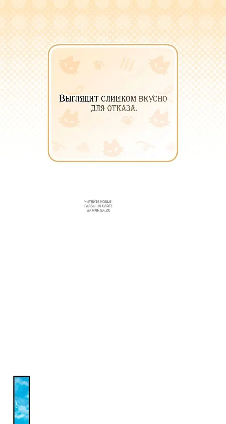Page 57.000